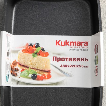 The baking sheet "Tradition", 33.4 × 22.2 × 5.5 cm, anti -stick coating, black color-4