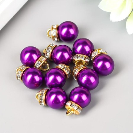 Decor for creativity plastic "Violet pearl with loop" set 10 pcs 1x1.2 cm