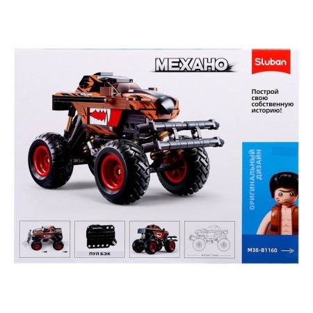 Designer SUV "Bigfoot" Sluban Mechano, Inertia, 269 parts, 6+-6
