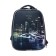 School backpack 38 x 30 x 16 cm, ergonomic back, Stavia "City Auto", multicolor