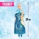 Carbonnic model doll "Magic Snow Maiden"
