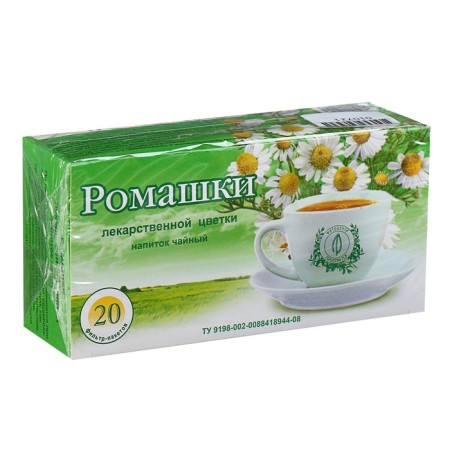 Herbal collection "Chamomile Color", filter package, 20 pcs.