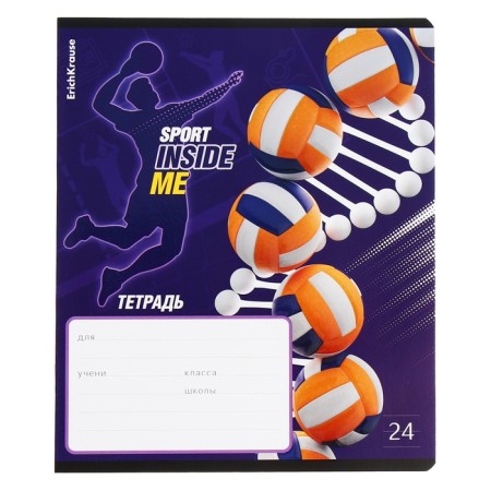Notebook 24 sheets in the Erichkrause "Sport DNA" line, UV-LK, cover coated cardboard, offset block, mix-3