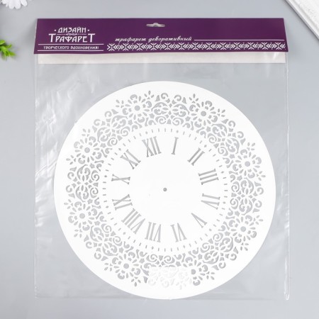 Plastic stencil "Clock" D-30 cm-2