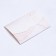 Convert for a certificate with embossing "with love" 10.5 x 7 set 10 pcs