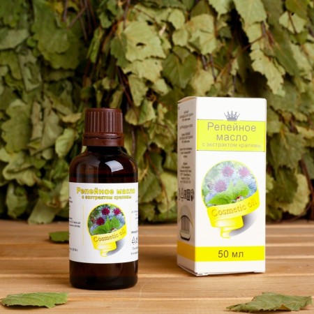 Burnt oil "burdock with nettle extract", 100% natural, 50 ml