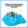 Board game "Eared races. Winter race ”, 2-4 players, 4+