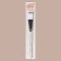 Mask brush, 17 (+/- 1) cm, transparent/white color