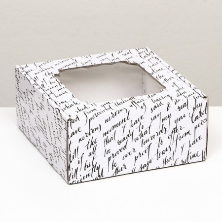 Self -charged box, with a window, "Letter" 19 x 19 x 9 cm set 5 pcs-1