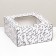 Self -charged box, with a window, "Letter" 19 x 19 x 9 cm set 5 pcs