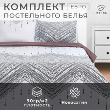 Bed linen Ethel euro 