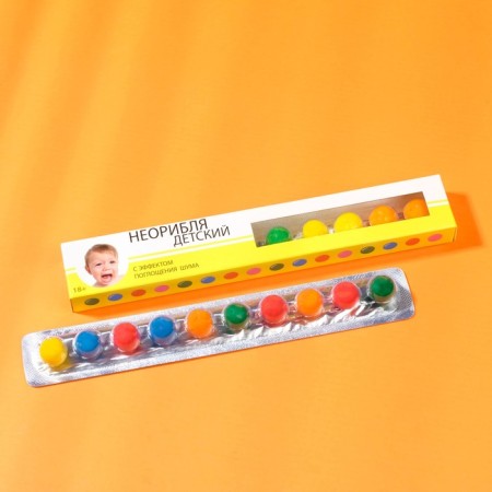 Chewing gum "Neryable Children", 20g.-1