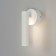 TINT LED LED lamp, LED board, COB, 17.5x9x8 cm