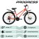 Bicycle 26 "Progress Ingrid Pro Rus, Coral color, p. 17"