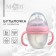 M& B frying bottle, shg Ø70mm, 150 ml., With handles, silicone flask, pink color