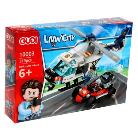 Designer Police "Helicopter chasing", 319 details-3