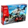 Designer Police "Helicopter chasing", 319 details