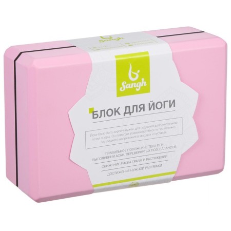 Sangh yoga block, 23x15x8 cm, Mix colors-4