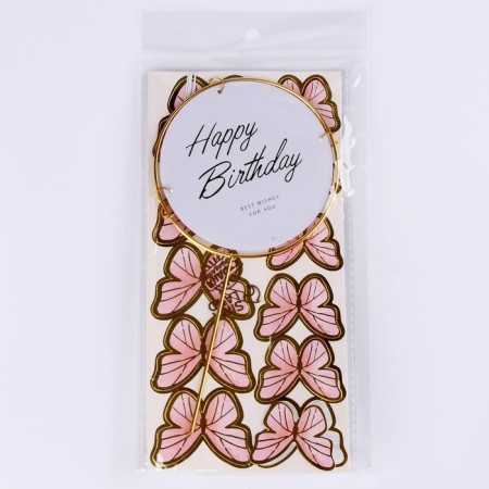Set for decorating the cake "Happy Birthday", butterflies, pink color-5