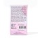 Perfumery Women 4884 Passion (based on Lady Million), 50 ml