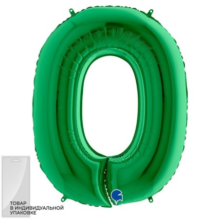 Foil ball 40 "number 0", green color, ind. Packaging