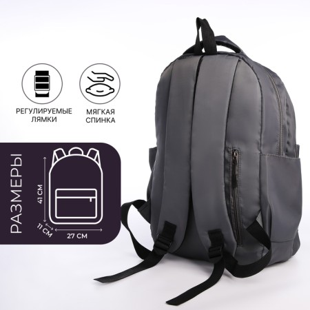 Youth backpack from lightning textiles, 5 pockets, gray color-1