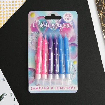 Candles for the cake "Light and Mark", 6 pcs., 9 x 15 cm.-3