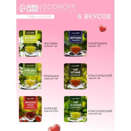 Gift tea "Spring Assorted", 36 bags-2