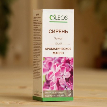 Aromatic oil "Lilac" 10 ml oleos-2