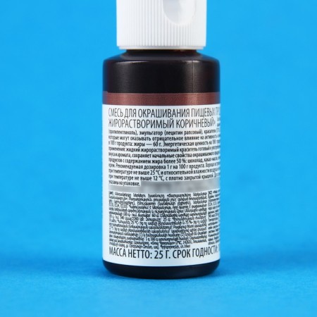 Drill "brown", fat -soluble, 25 g-1