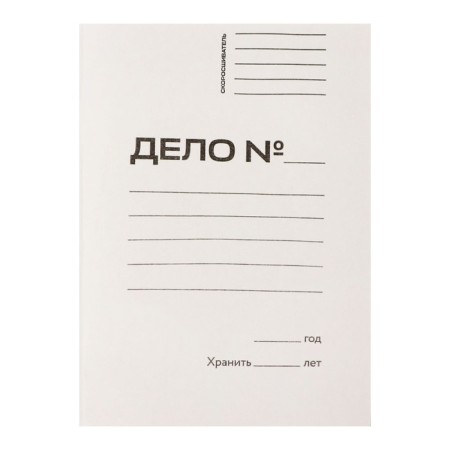 Calligrata delay "business", 300 g/m2, white, non -mercenary, up to 200 liters-10