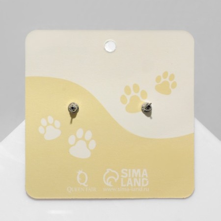 Earrings Assorted "cats" with balls, colored in silver-3