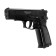 Pneumatic pistol "Ekol ES 66" feces. 4.5 mm, 3 j, bldg. - Metal