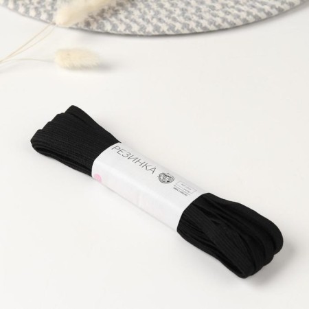 Knitted elastic, 8 mm, 10 ± 0.5 m, black color