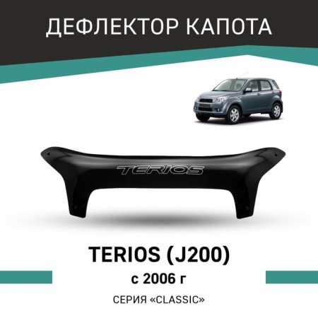 Defly hood deflector for Daihatsu Terios (J200), 2006-n.