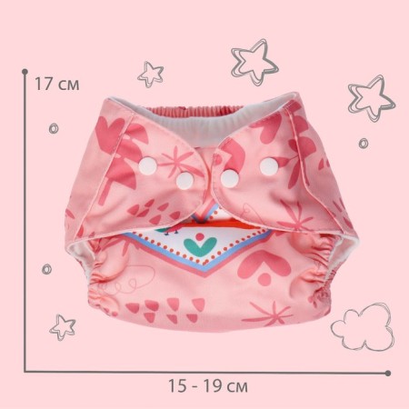 Reusable diaper "squirrel"-3
