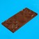Milk chocolate "Men's socks", 70 g.