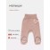 Sliders on a wide elastic band “kids”, seams outward, height 62 cm, color beige