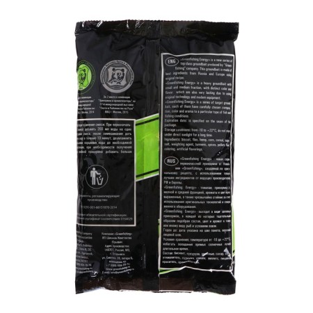 Bait Greenfishing Energy, bream, 1 kg-1