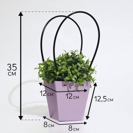 Flower bag lilac-moisture-resistant, 12x12-8 x 8-12.5 cm