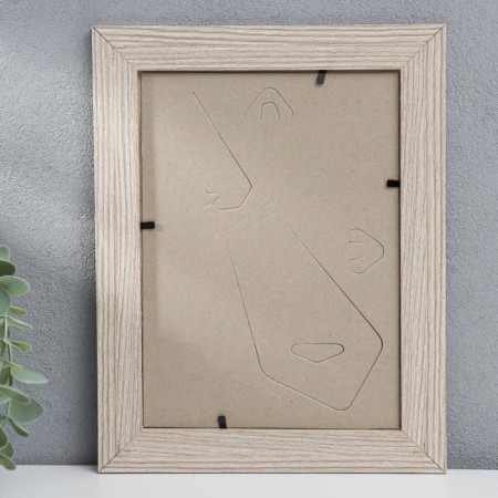 Photo frame MDF 15x21 cm "Trend" cappuccino (plastic screen)-3
