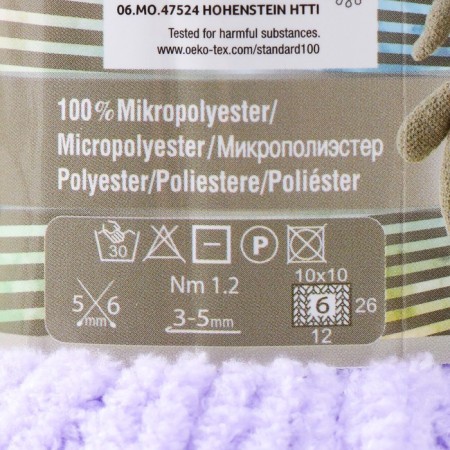 Yarn "Softy Plus" 100% micropoliester 120m/100g (146)-3