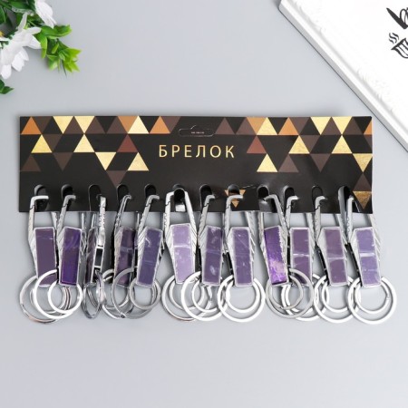 Trick Metal "Carabine. Gloss" Mix "Mix 3.4x0.6x9 cm-5