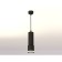 Ambrella Light, Techno, XP7402021, Gu5.3, Black Sand color