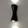 Bra "Nuvola" LED 6W 4000K IP65 4000K black 5x16 cm