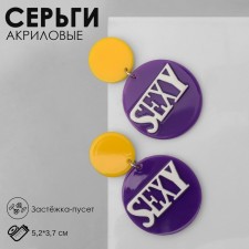 Acryl Earrings Sexy, yellow-violet color in silver
