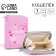 Kidytov wallet, 2 lightning departments, pink color