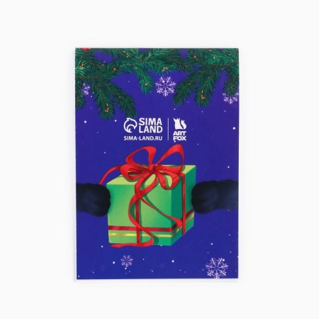 Gift set New Year's notebook, pen and eraser "Miracles in the New Year"-4