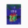 Gift set New Year's notebook, pen and eraser "Miracles in the New Year"