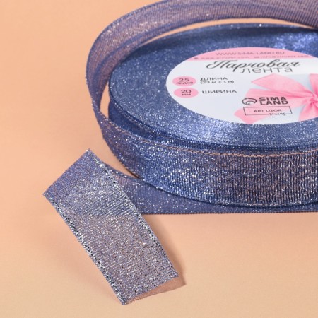 Bricky tape, 20 mm, 23 ± 1 m, blue color No. 037-3